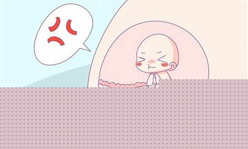胎儿胎动不规律怎么办？
