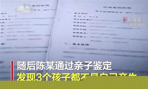做亲子鉴定后如何提交法院？