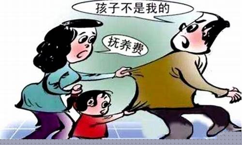 亲子鉴定的法律效力如何保障？