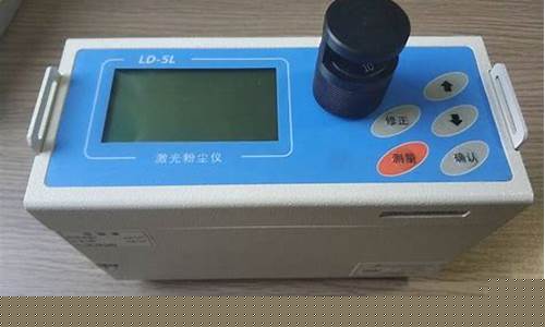无创产前检测的“高风险”结果是否代表孕妇一定要进行侵入性检查？