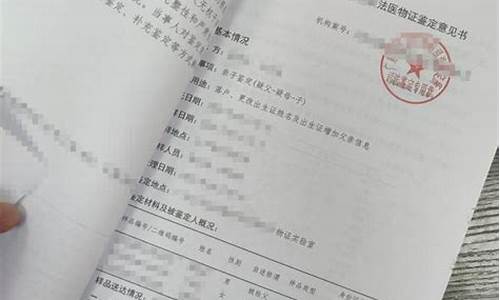 亲子鉴定可以证明父母双方是否有亲子关系吗？